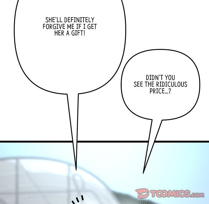 My First and Last Chapter 34 Page 156