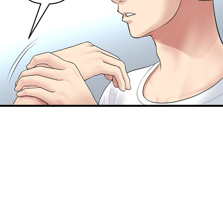 My First and Last Chapter 34 Page 160