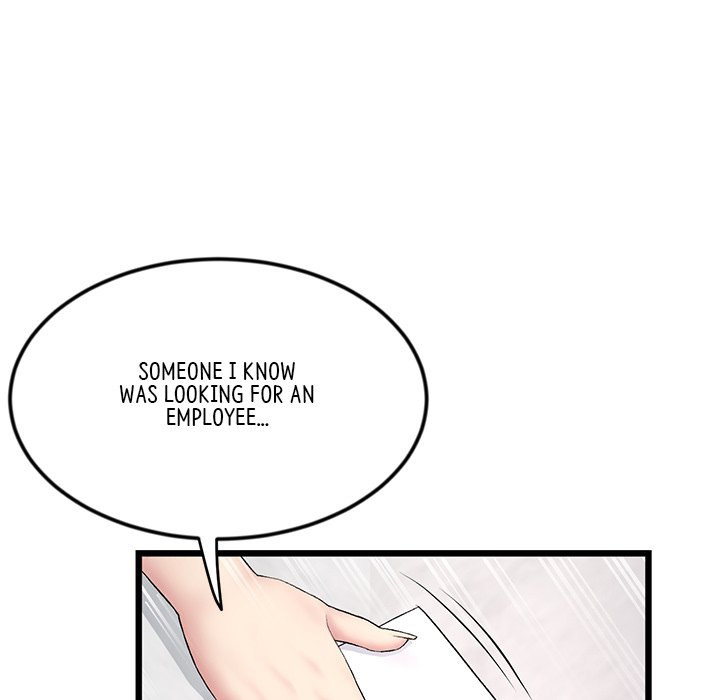 My First and Last Chapter 34 Page 189