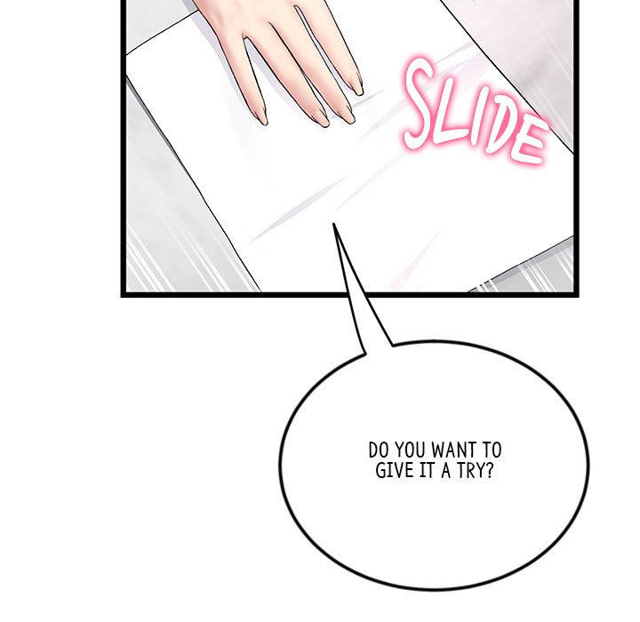My First and Last Chapter 34 Page 190