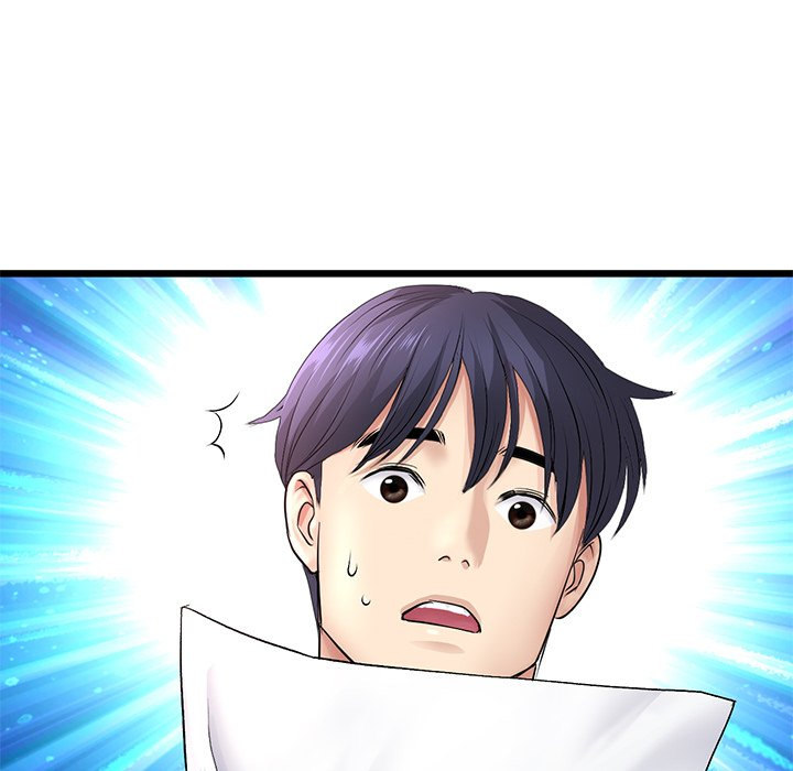 My First and Last Chapter 34 Page 192