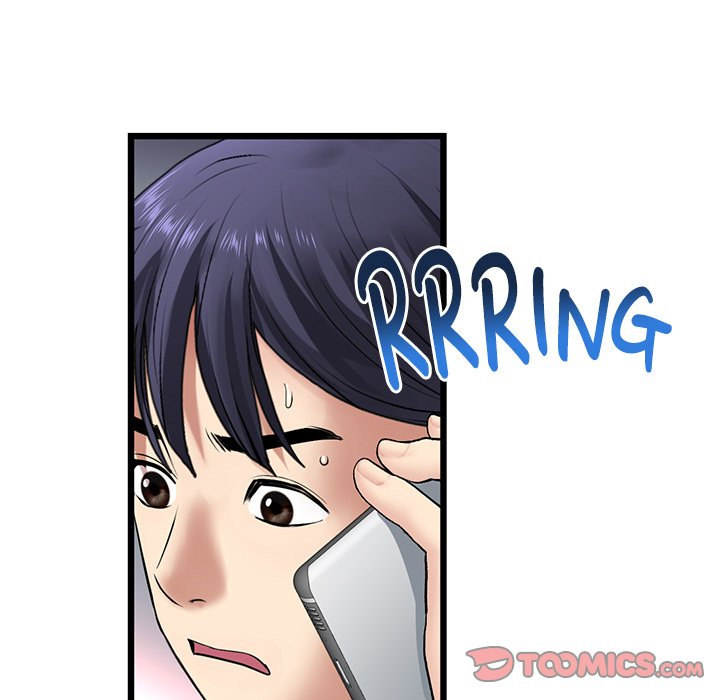 My First and Last Chapter 34 Page 28