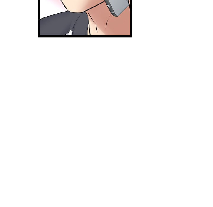 My First and Last Chapter 34 Page 29