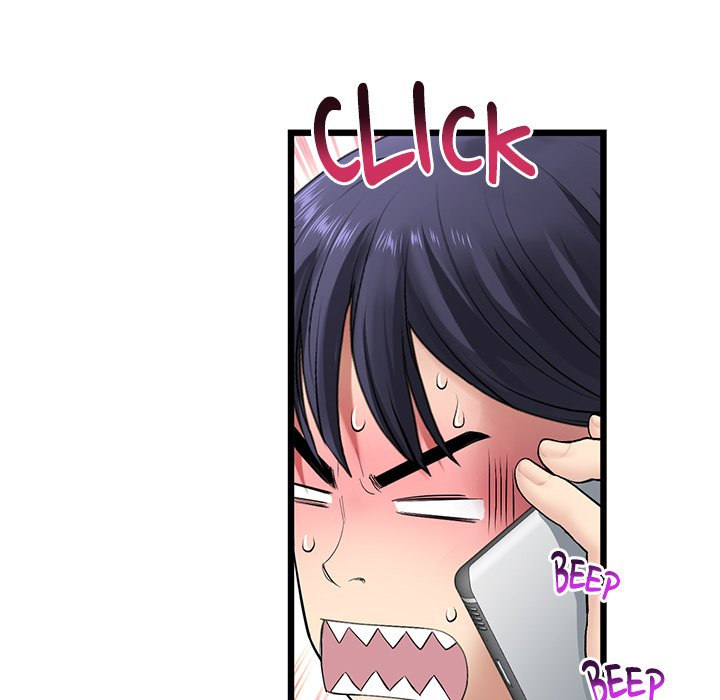 My First and Last Chapter 34 Page 30