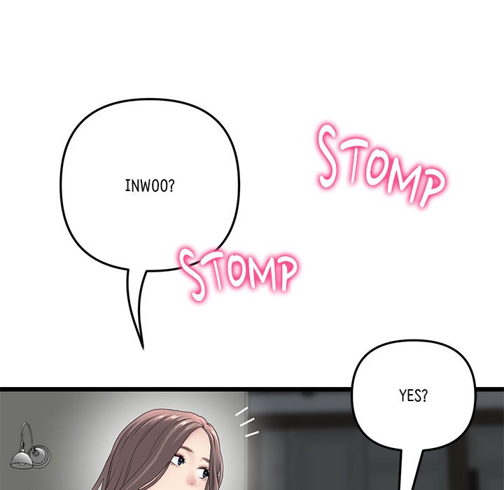 My First and Last Chapter 34 Page 35
