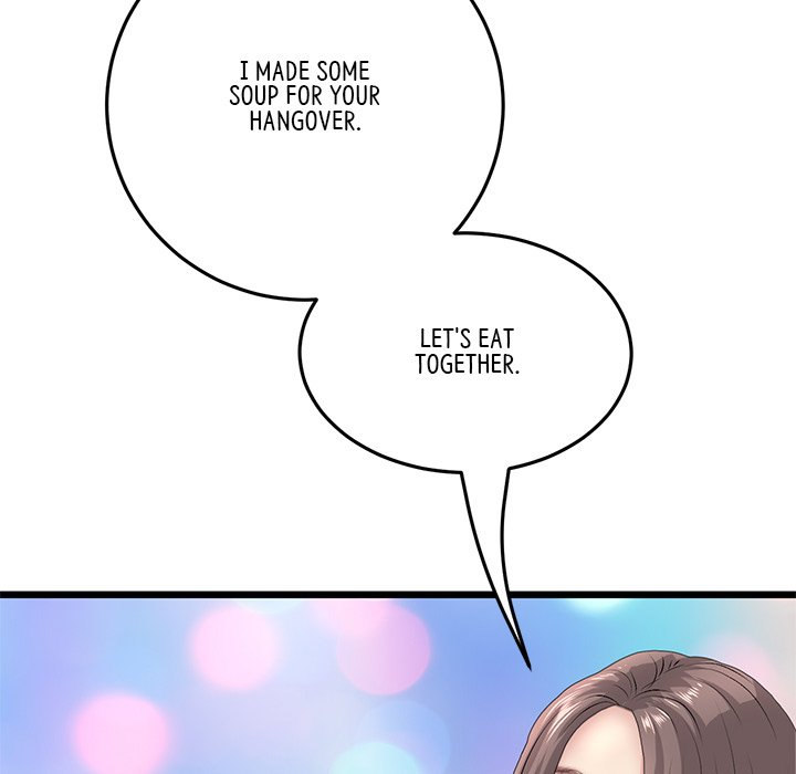 My First and Last Chapter 34 Page 38