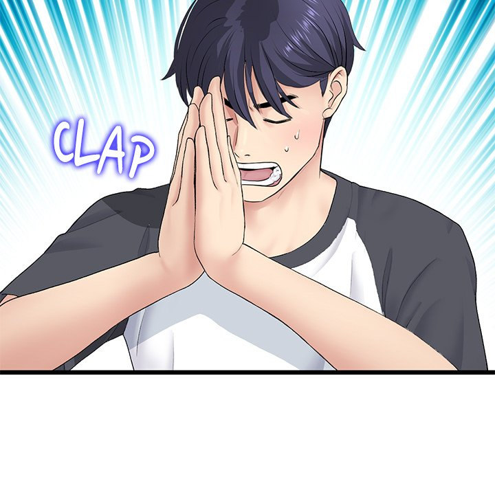 My First and Last Chapter 34 Page 42