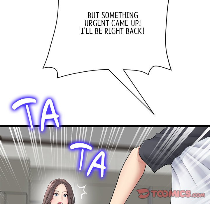 My First and Last Chapter 34 Page 44