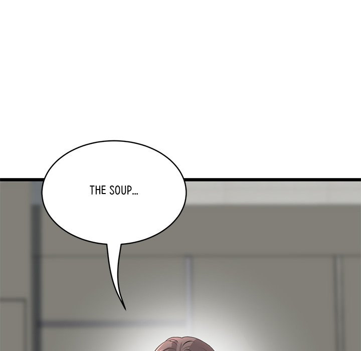 My First and Last Chapter 34 Page 47