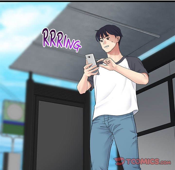 My First and Last Chapter 34 Page 52