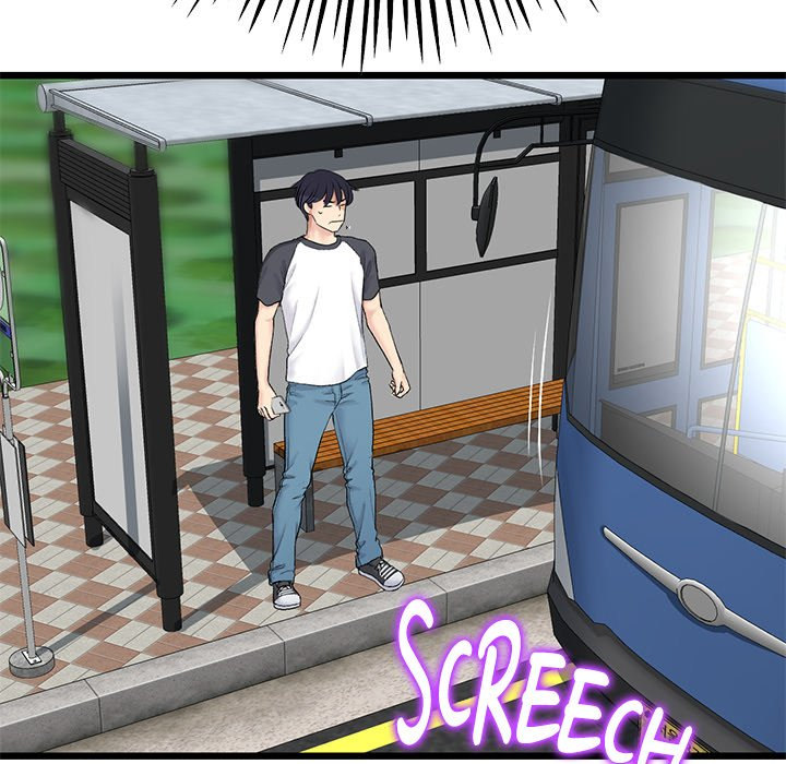 My First and Last Chapter 34 Page 55