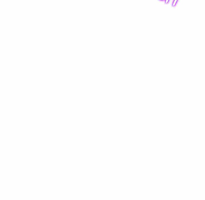 My First and Last Chapter 34 Page 56