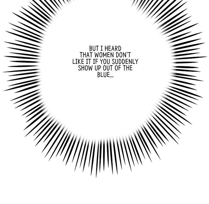 My First and Last Chapter 34 Page 59