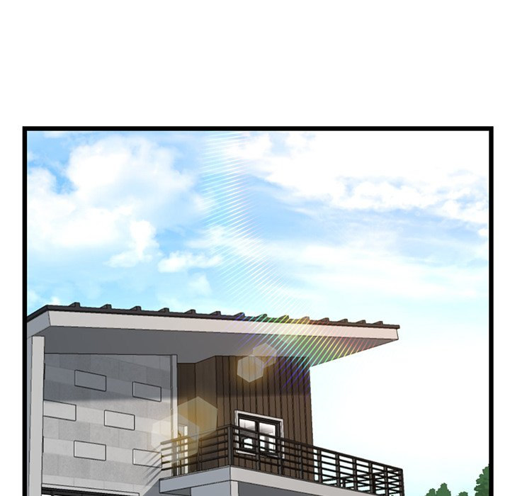 My First and Last Chapter 34 Page 6
