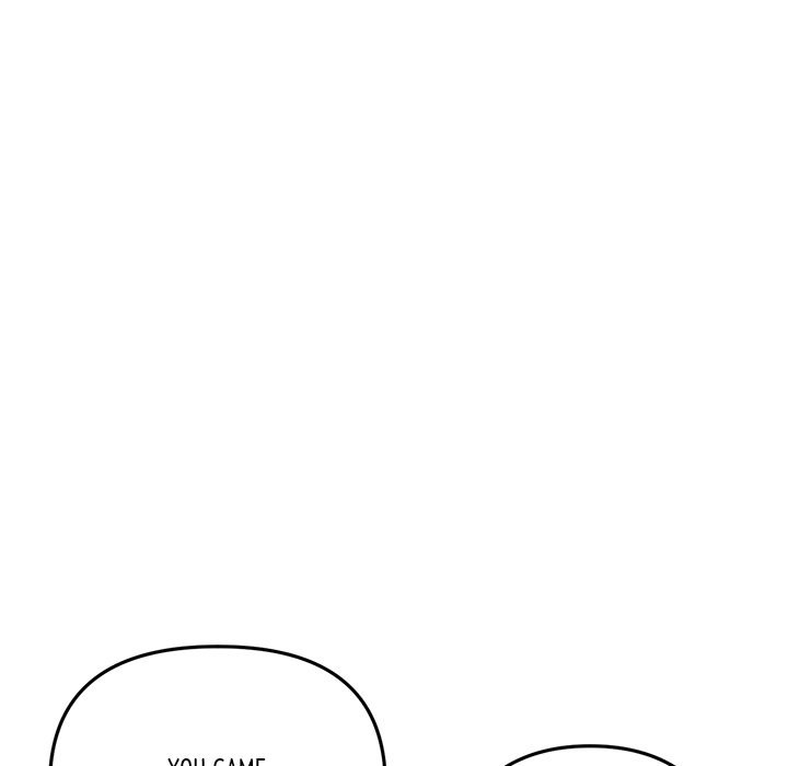 My First and Last Chapter 34 Page 62