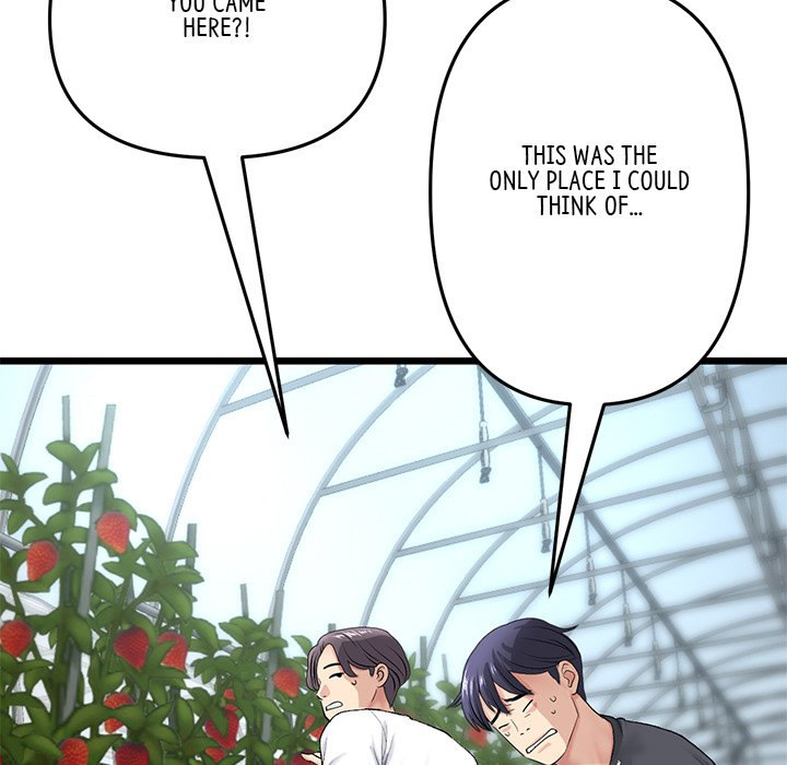 My First and Last Chapter 34 Page 63
