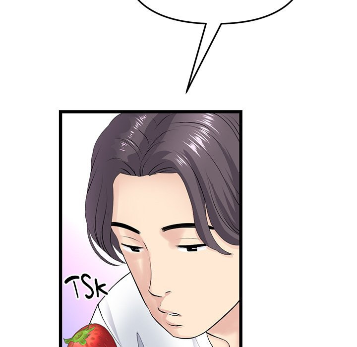 My First and Last Chapter 34 Page 66