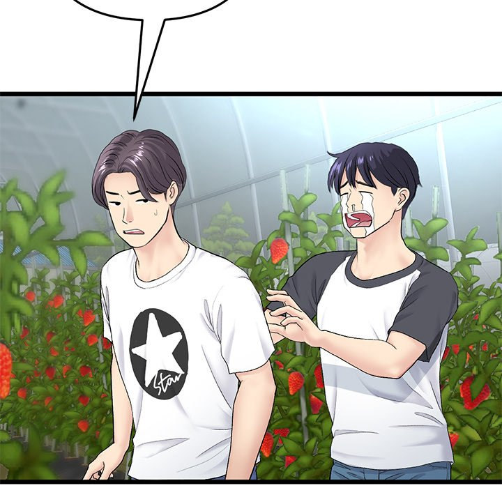 My First and Last Chapter 34 Page 69
