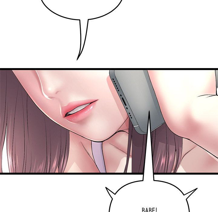 My First and Last Chapter 34 Page 75