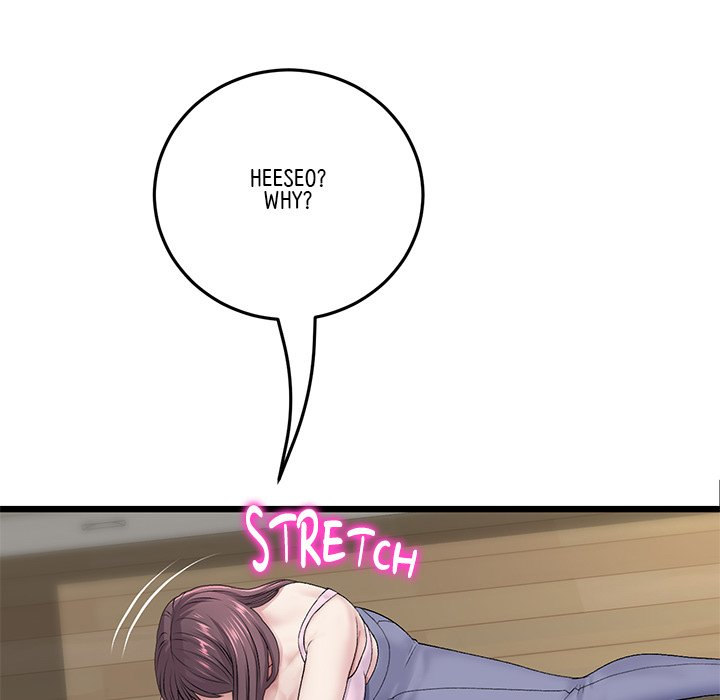 My First and Last Chapter 34 Page 80