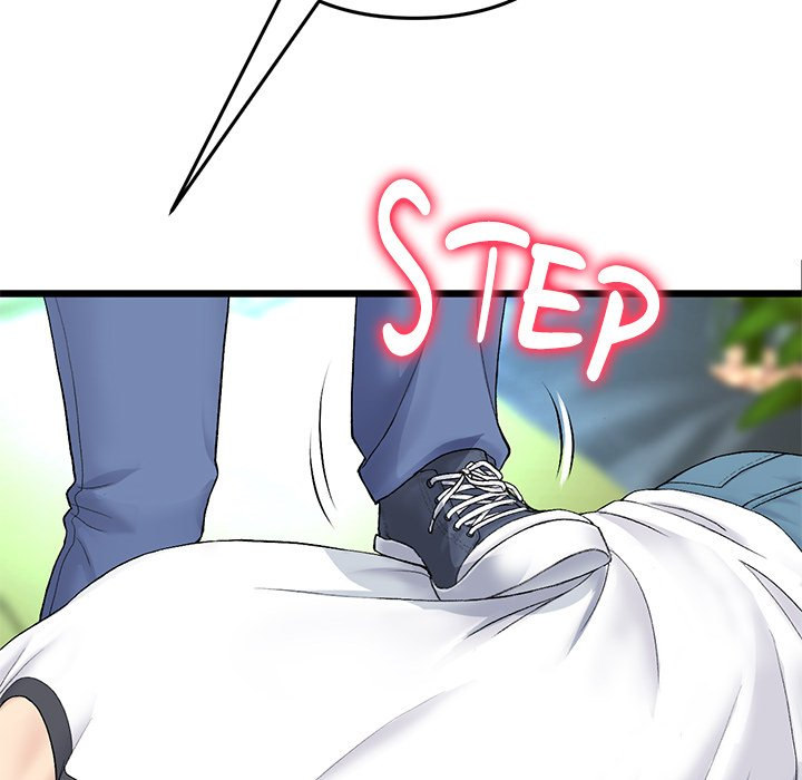 My First and Last Chapter 34 Page 83