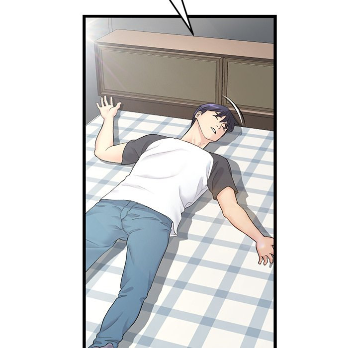 My First and Last Chapter 34 Page 9