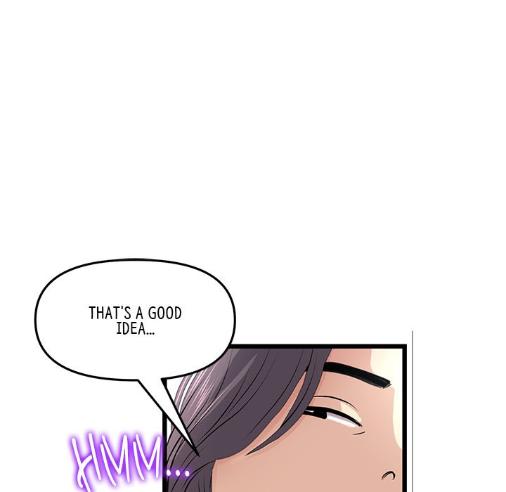 My First and Last Chapter 34 Page 93