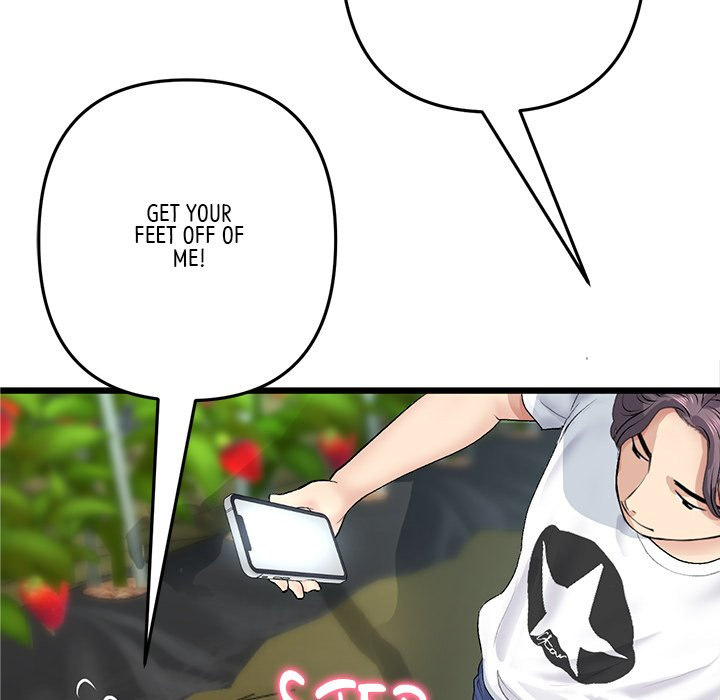 My First and Last Chapter 34 Page 96