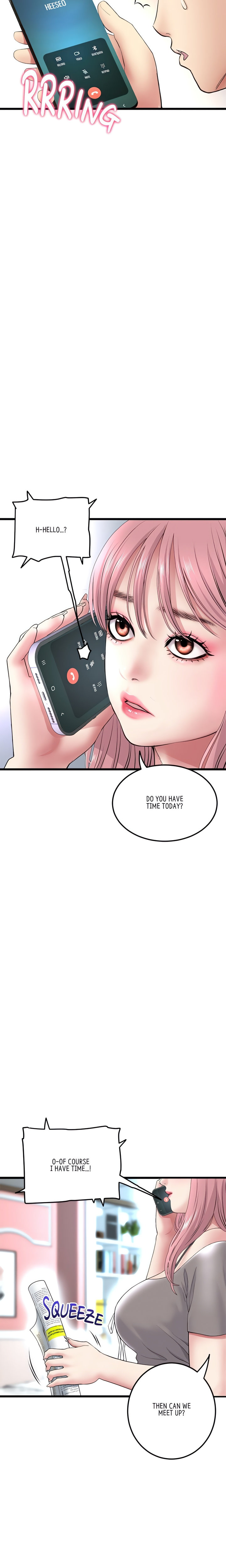 My First and Last Chapter 35 Page 10
