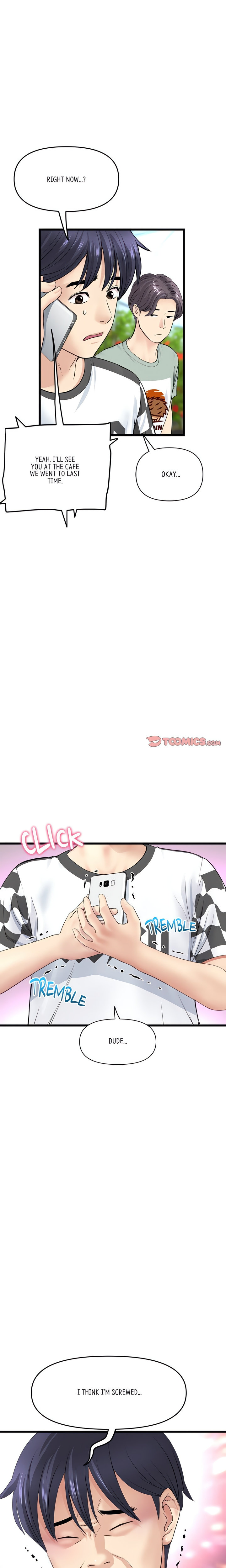 My First and Last Chapter 35 Page 11