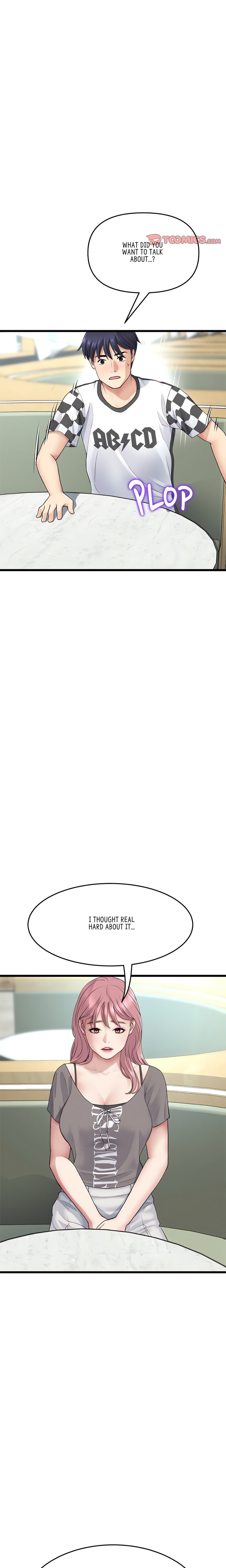 My First and Last Chapter 35 Page 13