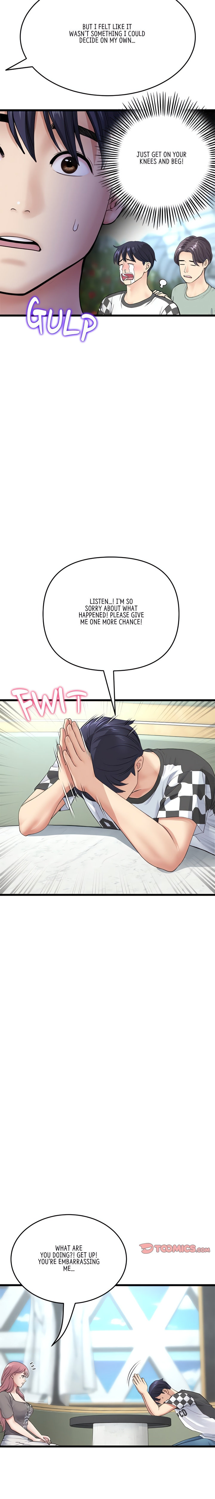 My First and Last Chapter 35 Page 14