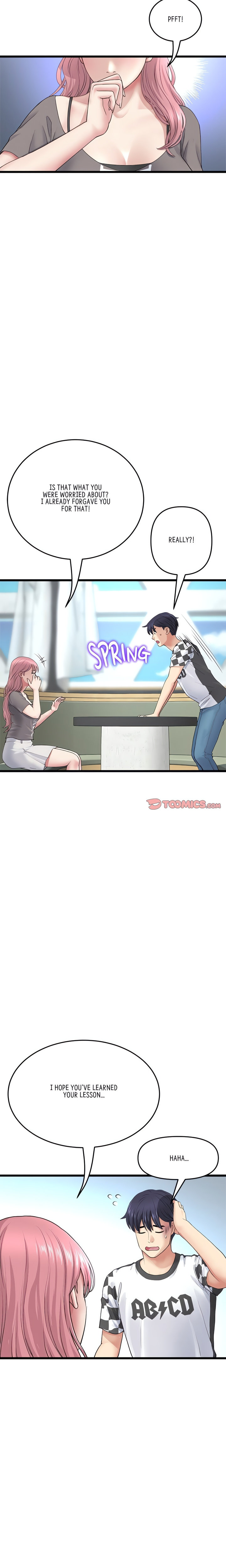 My First and Last Chapter 35 Page 16