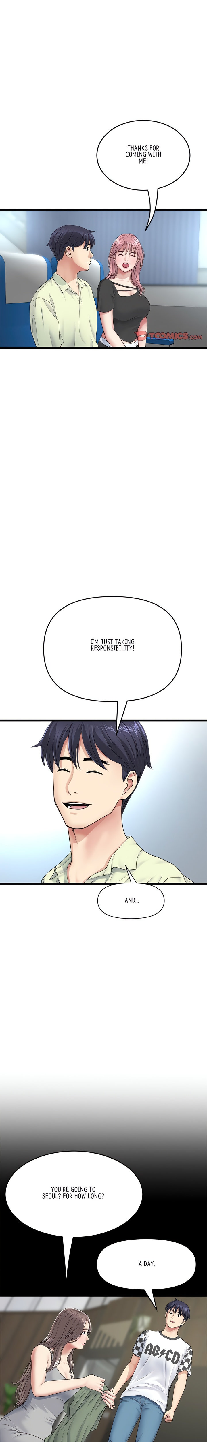 My First and Last Chapter 35 Page 23