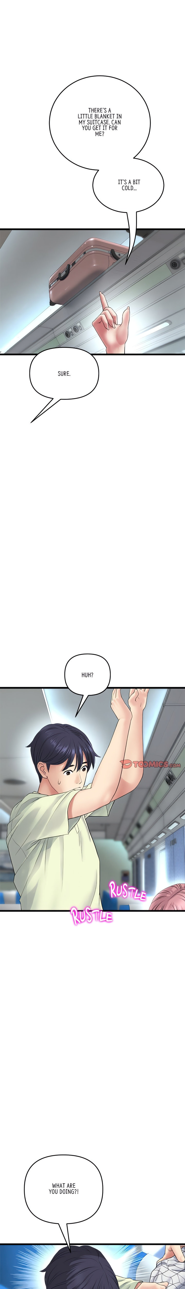 My First and Last Chapter 35 Page 26