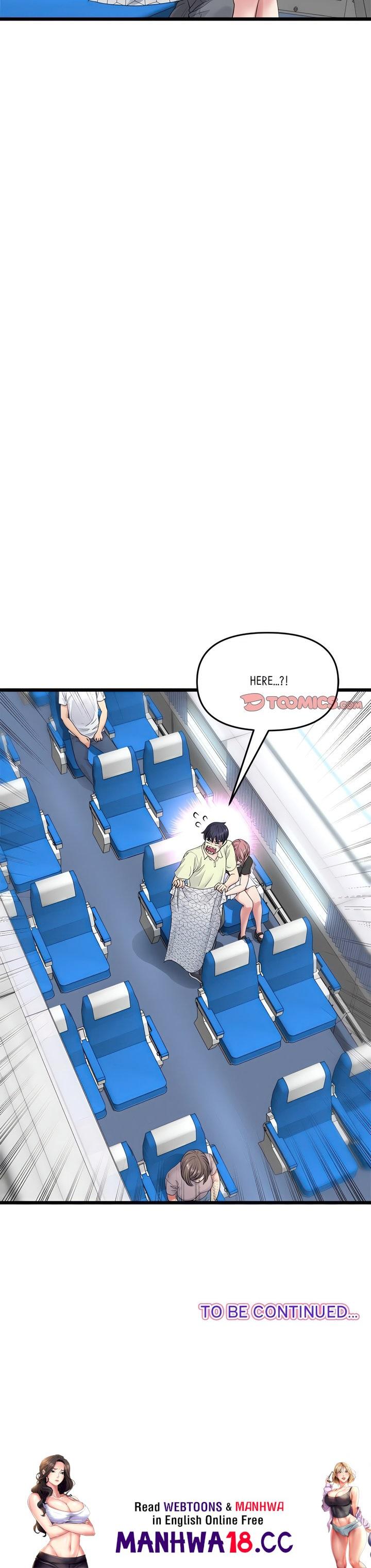 My First and Last Chapter 35 Page 28