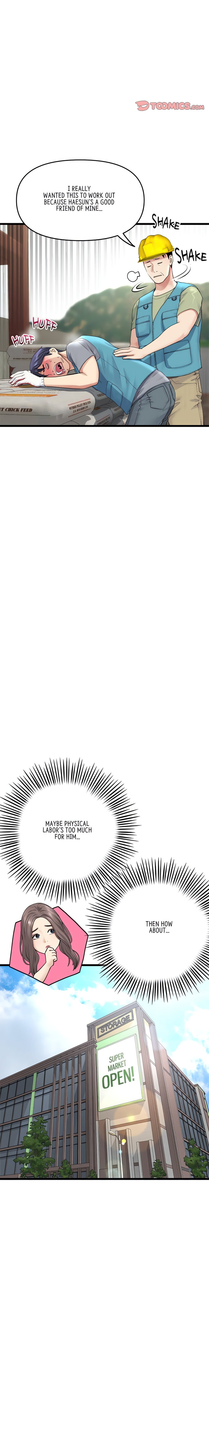 My First and Last Chapter 35 Page 3