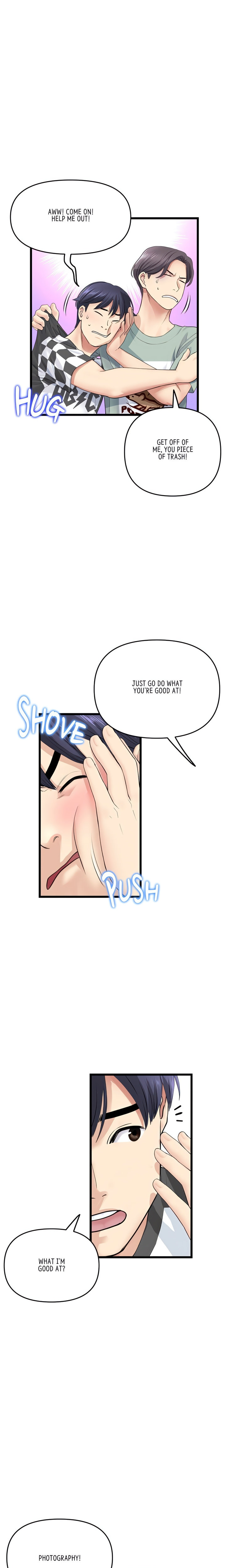 My First and Last Chapter 35 Page 7