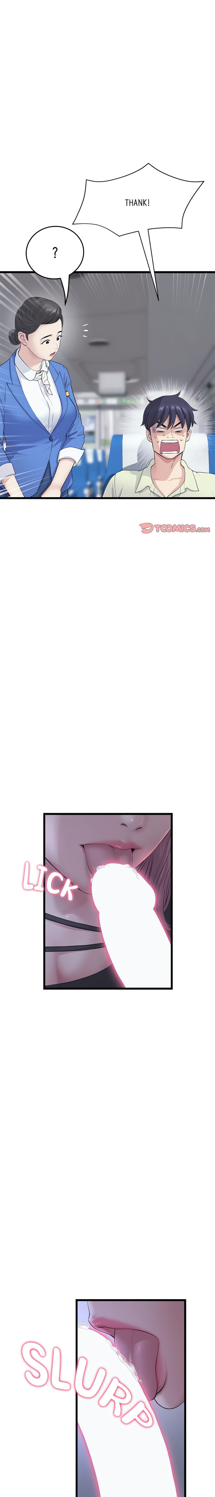 My First and Last Chapter 36 Page 10