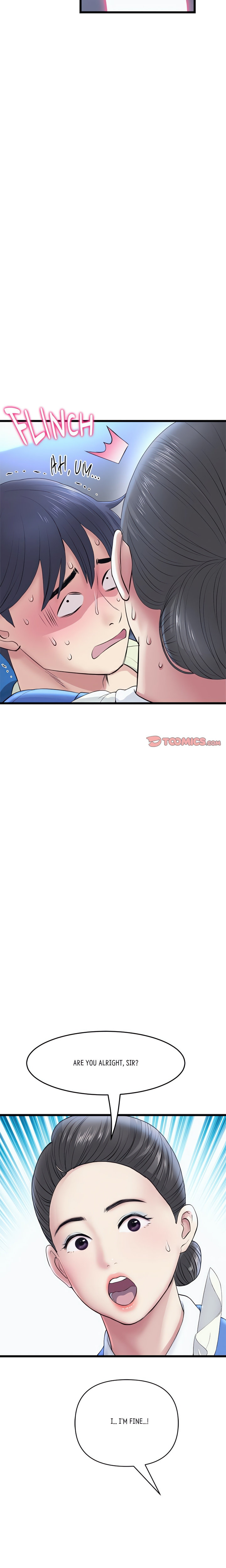 My First and Last Chapter 36 Page 11
