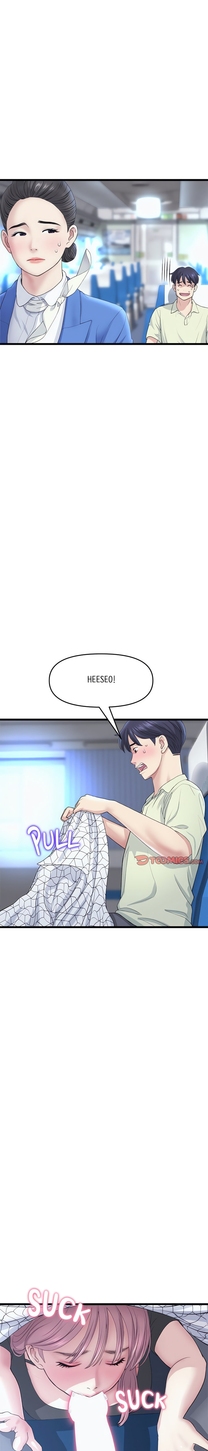 My First and Last Chapter 36 Page 12