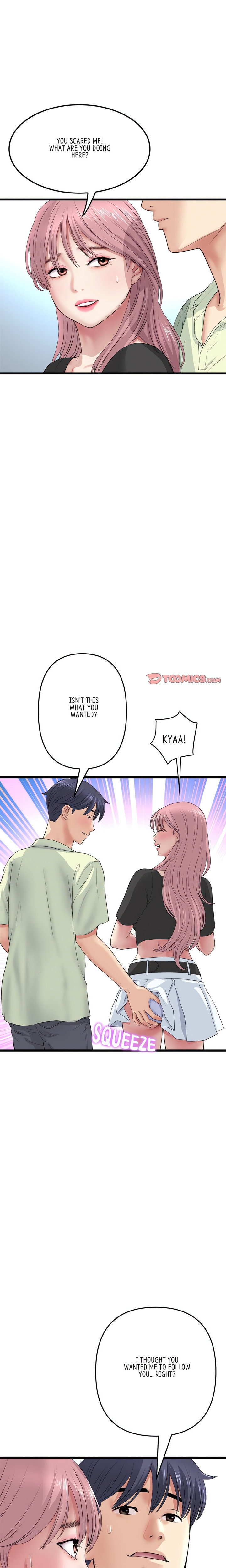 My First and Last Chapter 36 Page 20