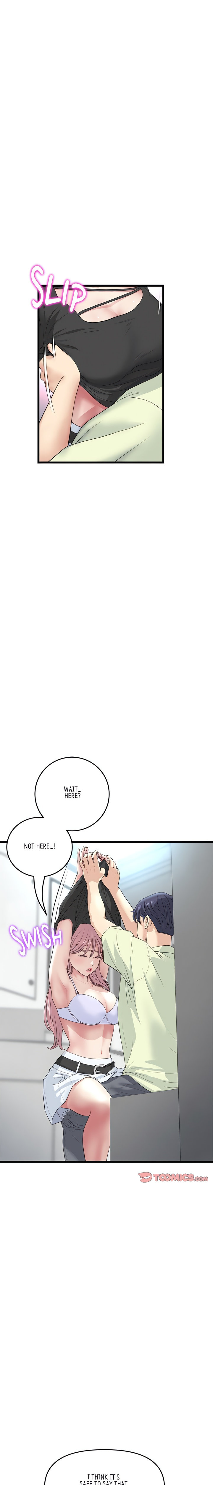 My First and Last Chapter 36 Page 23