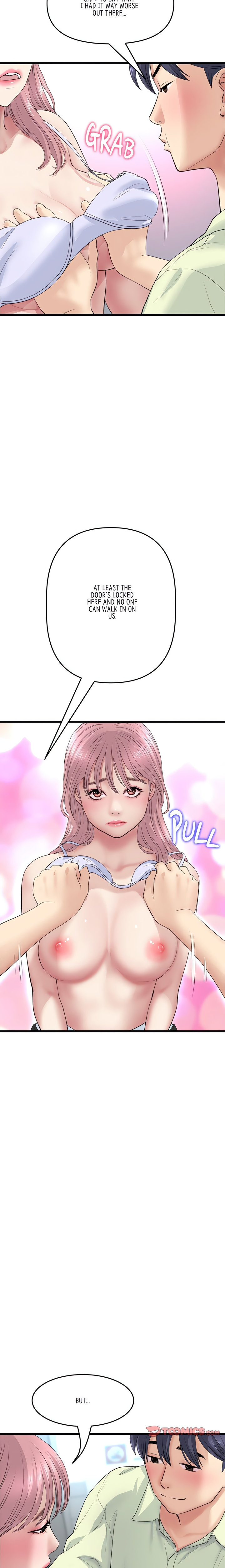 My First and Last Chapter 36 Page 24