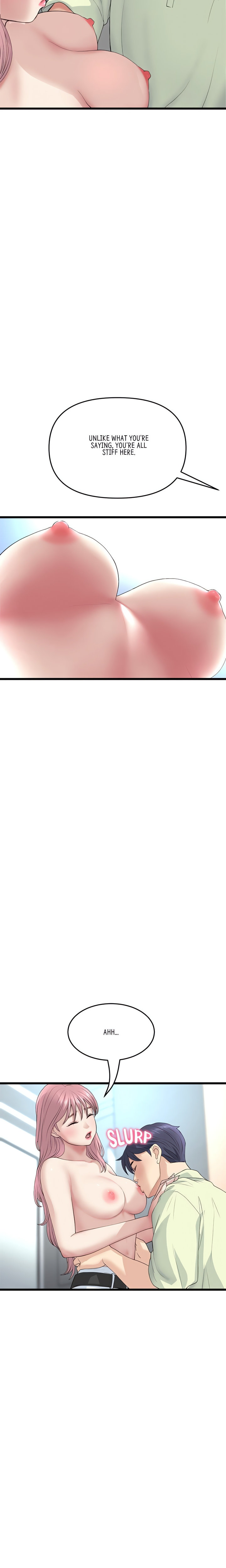 My First and Last Chapter 36 Page 25