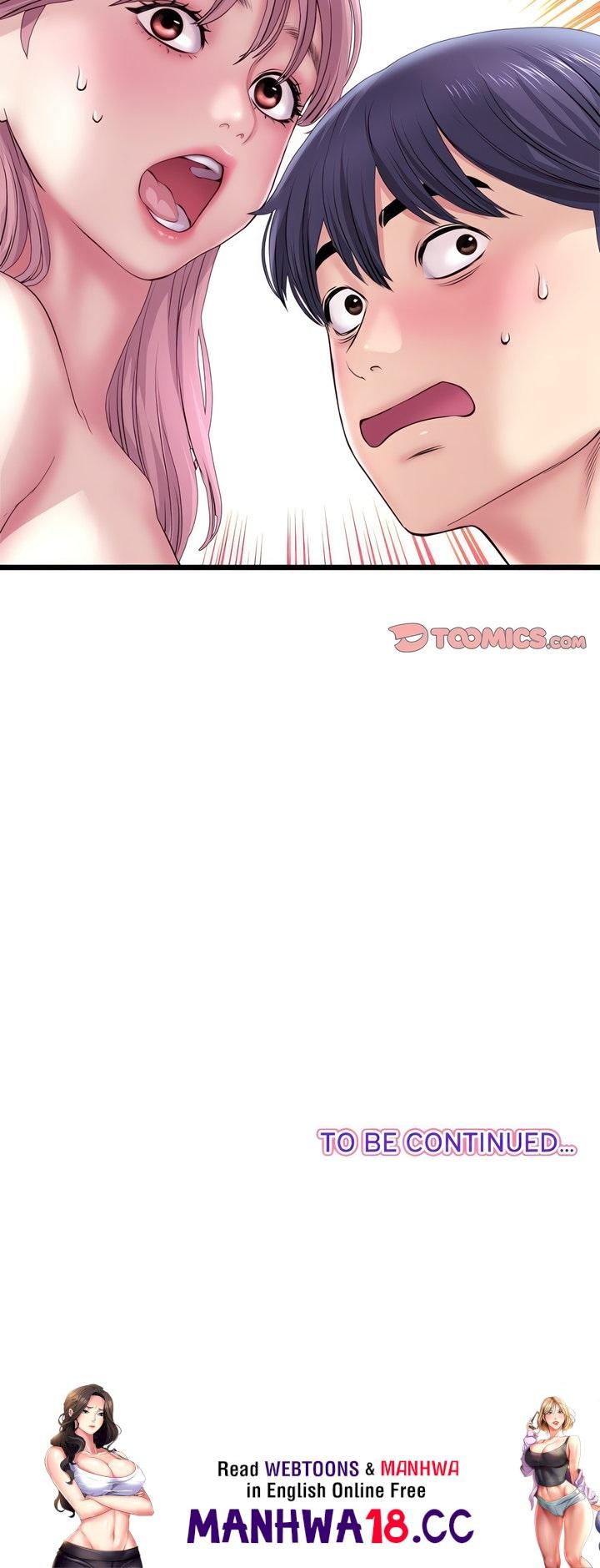 My First and Last Chapter 36 Page 27