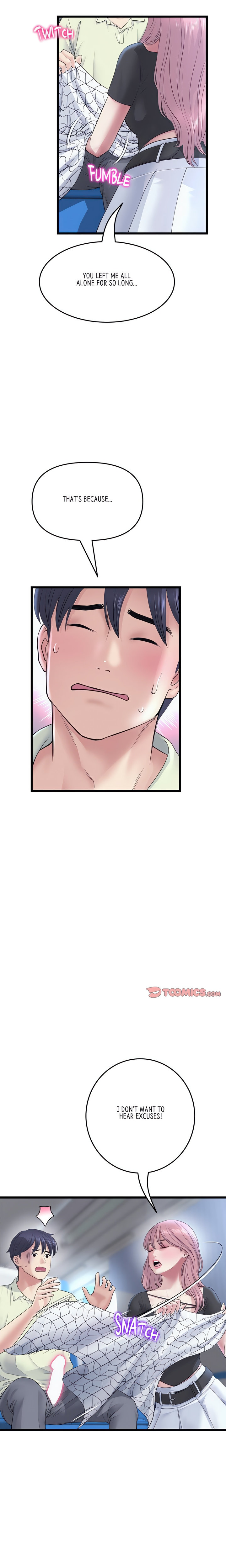 My First and Last Chapter 36 Page 3
