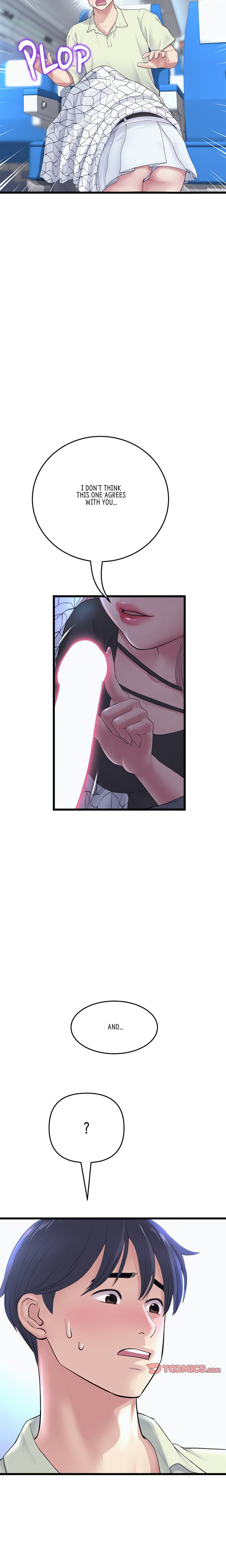My First and Last Chapter 36 Page 5
