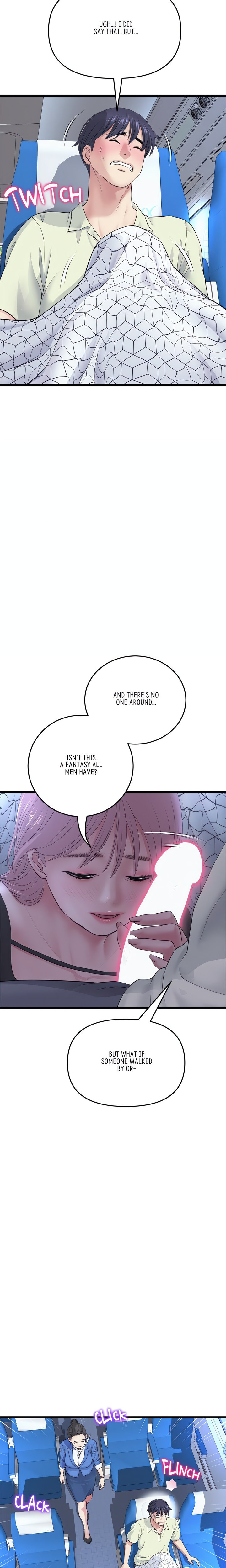 My First and Last Chapter 36 Page 7