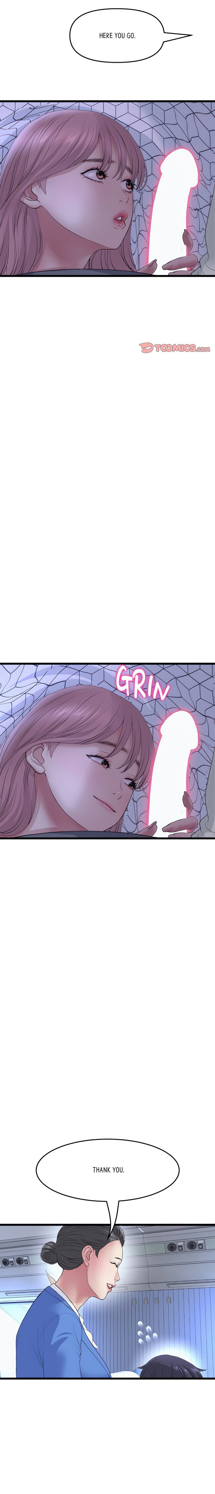 My First and Last Chapter 36 Page 9